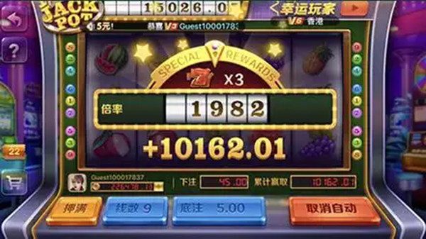 九线拉王官方版  v3.8.0