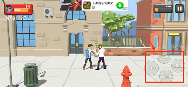 城市斗士vs街头帮派无限货币版图片7