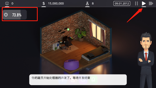 电脑大亨2无限金币版图片8