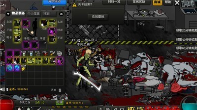 闪客快打7佣兵帝国单机版(Crazy Flasher)