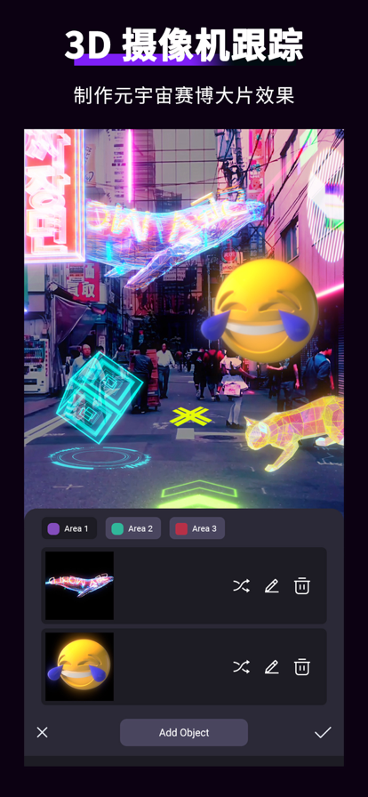MotionNjnja动效忍者