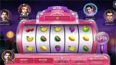 九线拉王钻石棋牌v4.2.2