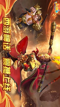 摇钱树苹果版app
