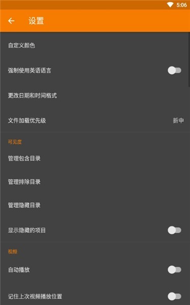简约图库
