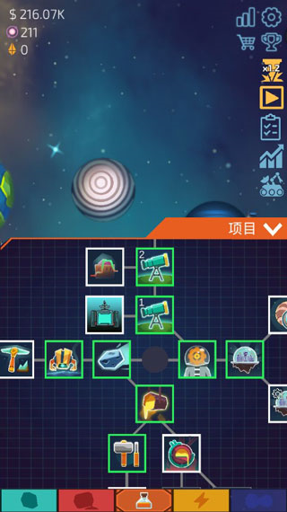 闲置星球矿工汉化内购版图片9