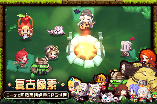坎特伯雷公主与奇幻冒险测试服