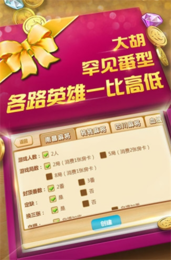 摇钱树娱乐官方网站