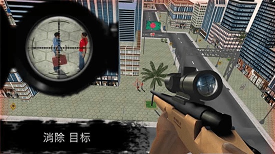 狙击手射击无限金币版