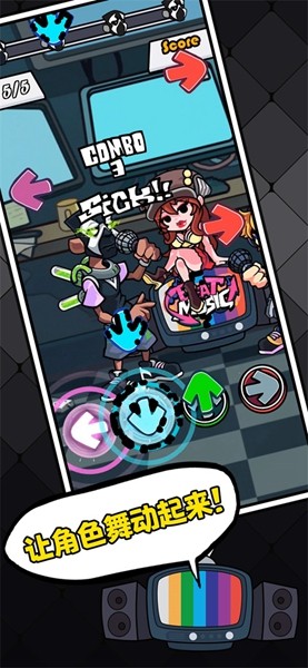 周五夜放克pixelpig模组