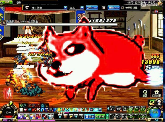地下城wegame自带补丁