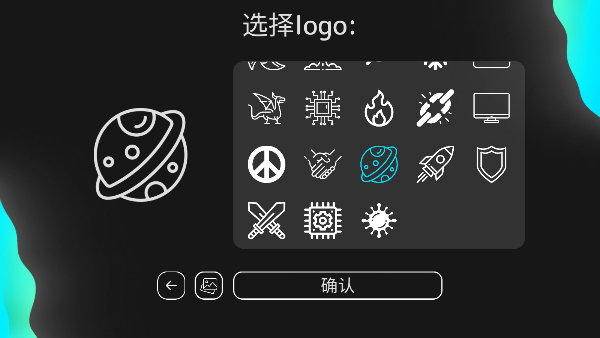 电脑大亨2无限金币版图片3