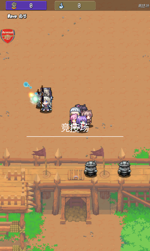 夺宝英雄RPG（Treasure Takes）