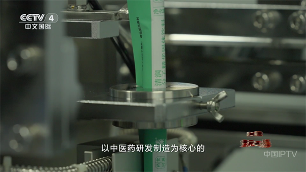 电视狗TV版图片2
