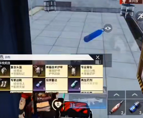 超凡先锋渠道服
