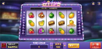 777九线拉王 777九线拉王