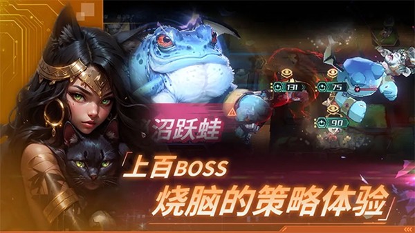 永恒的宇宙之光免费版