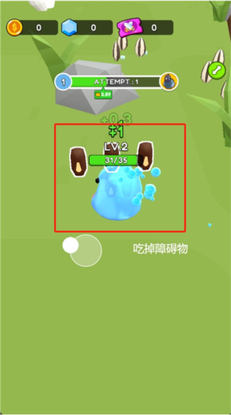 超级史莱姆图片3