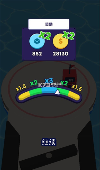 mobcontrol中文版
