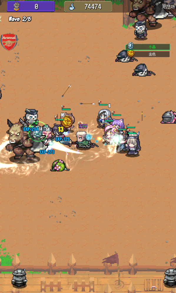 夺宝英雄RPG（Treasure Takes）