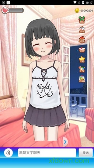 女友养成计划游戏