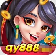 全优棋牌旧版官网版