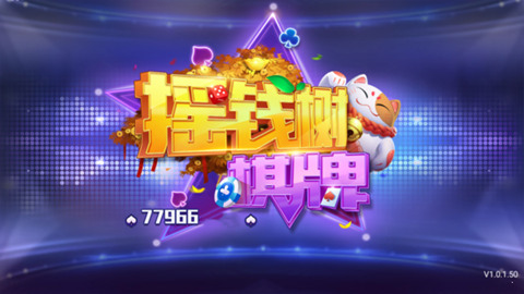PB上传 ??: cfe87e19-29b5-4774-87fb-38bb0a28dca7.jpg cfe87e19-29b5-4774-87fb-38bb0a28dca7.jpg
