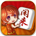 广东闲来麻将app官方版  v2.4.6