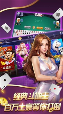 星运娱乐手游2026最新版