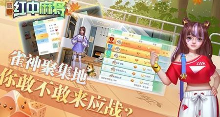 金花牛牛app返利版安装
