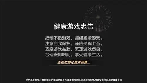 金花牛牛捕鱼app官网版