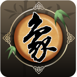 欢乐中国象棋破解版