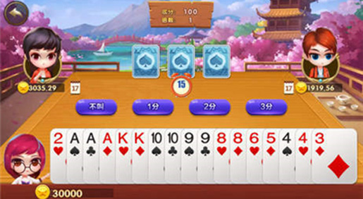 开玩棋牌安卓版