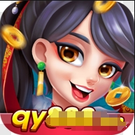 全优棋牌最新版2026
