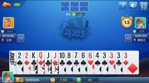 方块娱乐软件安卓版2026下载