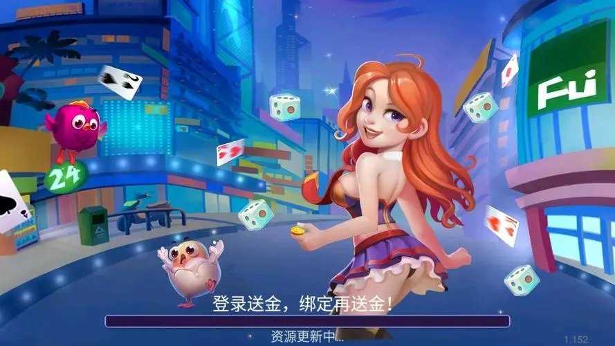 全优棋牌qy888正版