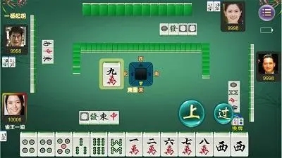 金花牛牛app返利版安装