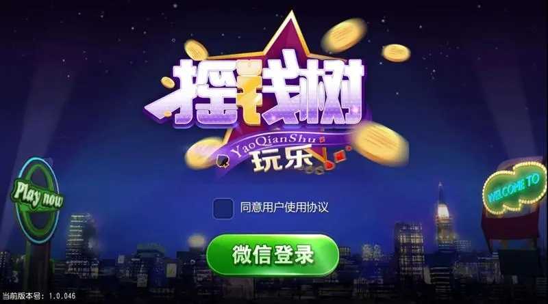 PB上传 ??: a065b228797b4f3c971cafa8129a5e53.jpg a065b228797b4f3c971cafa8129a5e53.jpg