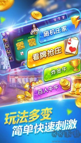 一道方块娱乐2.0版本