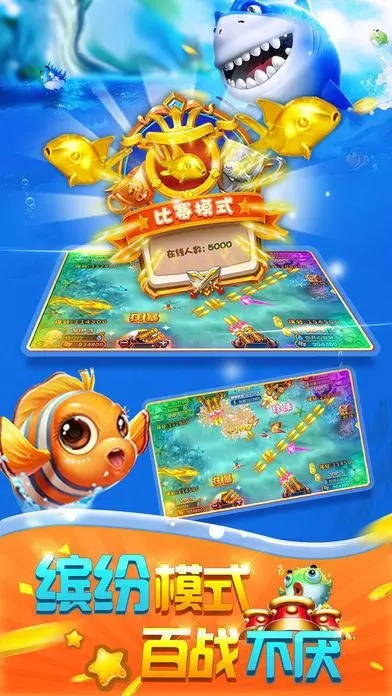 金花牛牛app返利版