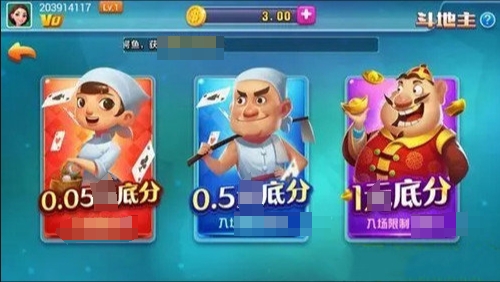 全优棋牌最新版2026