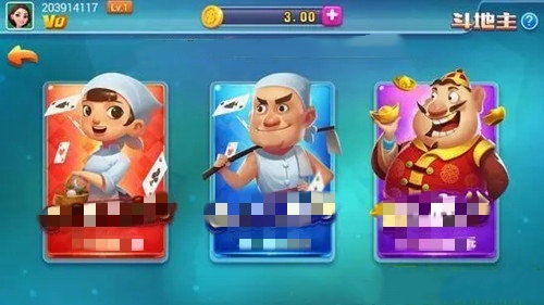 全优棋牌极速版