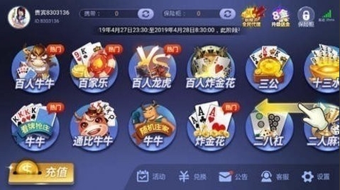 PB上传 ??: 2Q== (1).jpg 2Q== (1).jpg