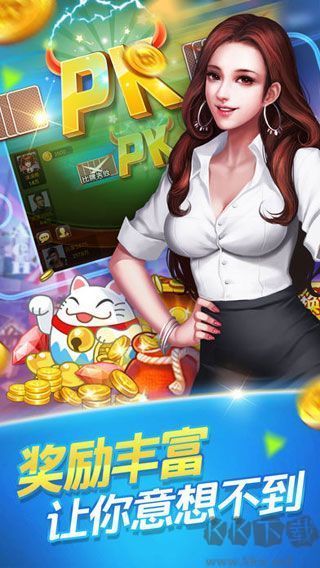 一道方块娱乐2.0版本