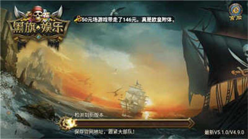 迷鹿棋牌安卓版v1.5.8