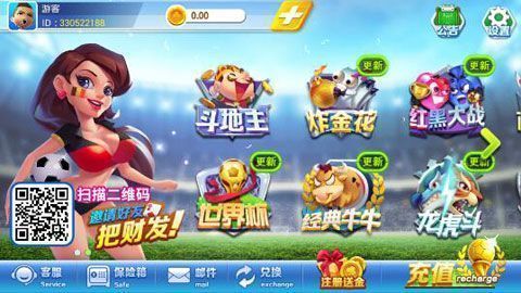 全优棋牌41m最新版
