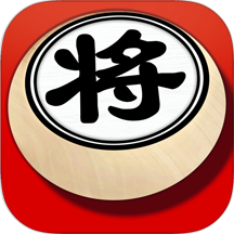 欢乐象棋手游