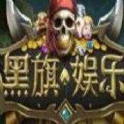 迷鹿棋牌安卓版v1.5.8