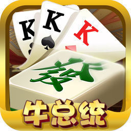 全优棋牌2022全新版