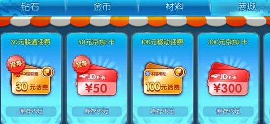 77966qw.cnm摇钱树