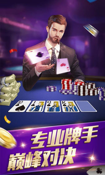 97622国际至尊品牌v1.5.0